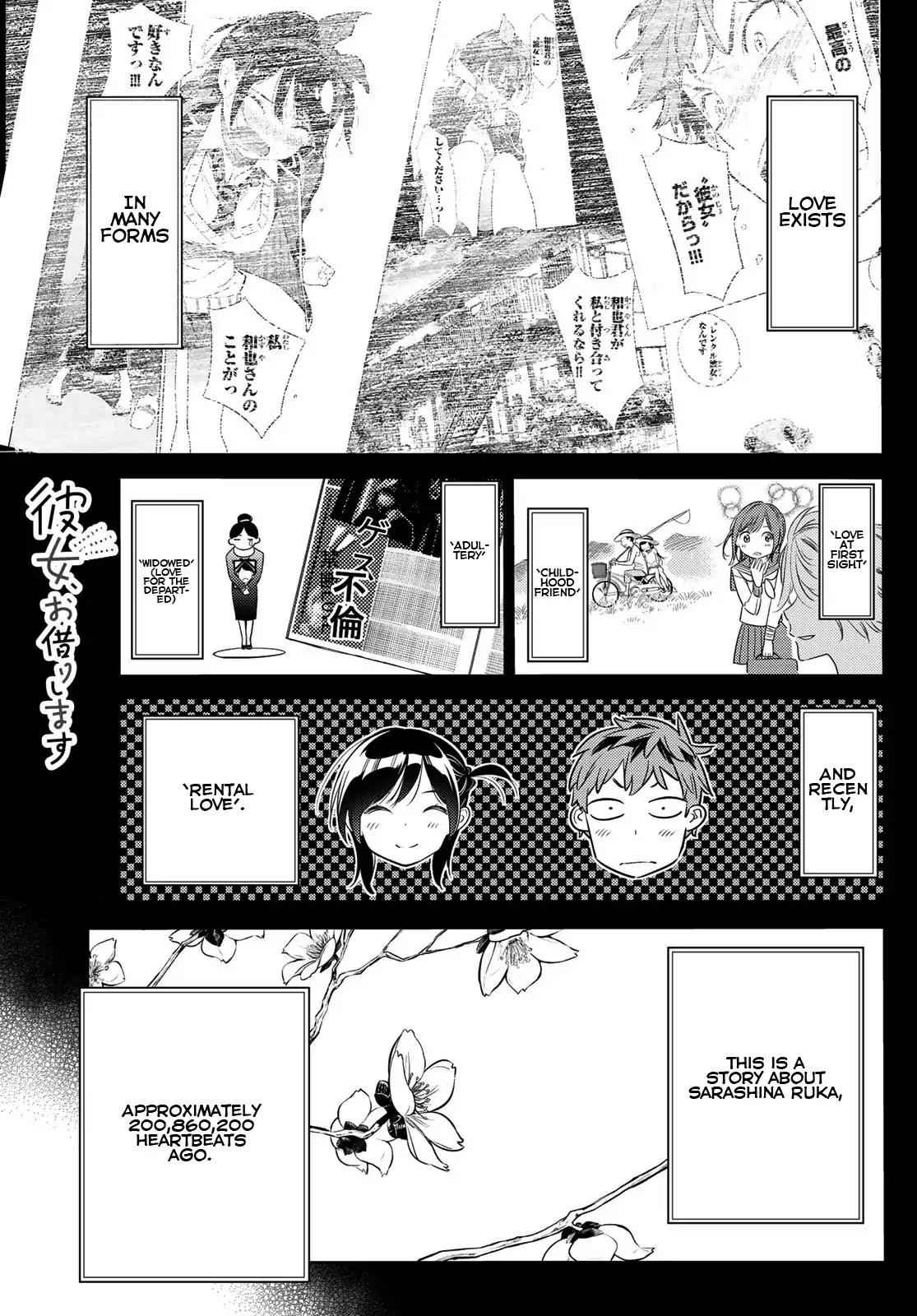 Kanojo, Okarishimasu Chapter 28 1